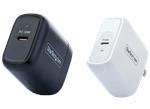 StarTech Wall-Mount AC Adapters