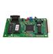Analog Devices / Maxim Integrated MAX1168EVC16