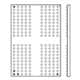 Micron MT53E2G32D4DE-046 AIT:A 默认Thumbnail