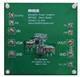 Monolithic Power Systems (MPS) EV4423-Q-00A