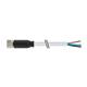 Murrelektronik 7000-08041-2100500