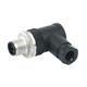 Murrelektronik 7000-12841-0000000