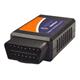 Olimex Ltd. ELM327-Bluetooth