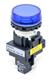 Omron Automation and Safety M22N-BC-TAA-AE