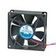 Orion Fans OD8025-12MB