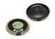 OSEPP Electronics SPKR-008
