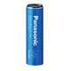 Panasonic Battery BK60AAAHU