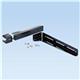 Panduit FR12ALB