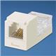 Panduit CJ66IWY