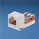 Panduit NK5E88MEIY