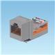 Panduit NK5E88MIGY
