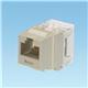 Panduit NK688MIW