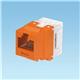 Panduit NK688MOR