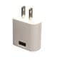 Phihong PSA05A-050QL6W-H