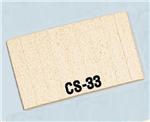 Plato CS-33 扩大的图像