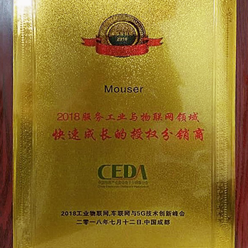 Mouser Electronics Honored as Outstanding Authorized Distributor in IoT by China Electronics Distributor Alliance
