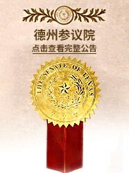 View Proclamation