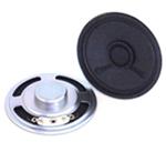 PUI Audio AS05708PR-2-WR-R 扩大的图像