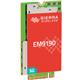 Sierra Wireless 1105107