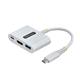 StarTech 168W-USBC-MULTIPORT