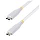 StarTech CC50CM40GUSB4TPW