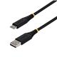 StarTech USB2AC6FBR