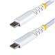 StarTech USB2CC6INCHNCBRWH