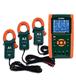 Extech PQ3450-NIST