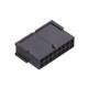 TE Connectivity / AMP 1-794616-6