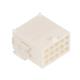 TE Connectivity / AMP 794205-1