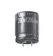 Chemi-Con EKMM201VSN471MP35U