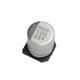 Chemi-Con EMVY100ARA101MF55G