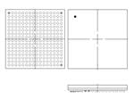Xilinx XC6SLX25-2FT256I 扩大的图像